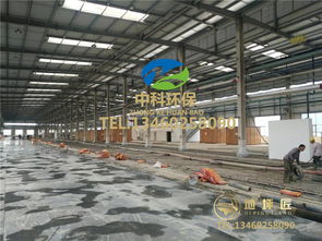 上海地坪材料研發的現狀與前景