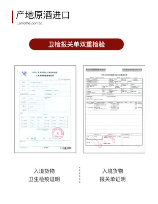 中國白蘭地版圖 探尋國內主要產區與代表品牌